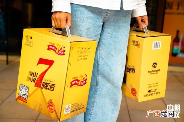 泰安啤酒 山东啤酒厂家联系方式