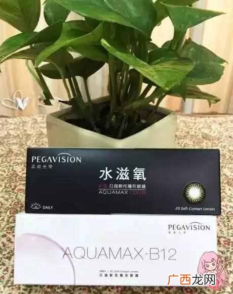新手戴隐形眼镜注意事项 什么隐形眼镜好