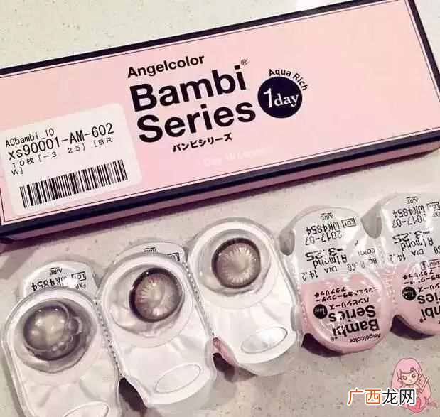 新手戴隐形眼镜注意事项 什么隐形眼镜好
