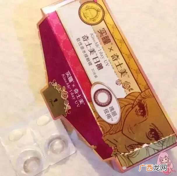 新手戴隐形眼镜注意事项 什么隐形眼镜好