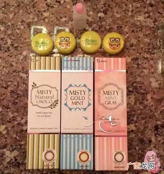 新手戴隐形眼镜注意事项 什么隐形眼镜好