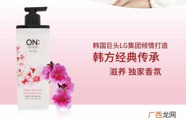 经济实惠款推荐 什么牌子沐浴露好用