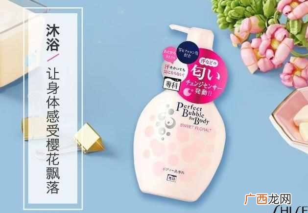 经济实惠款推荐 什么牌子沐浴露好用