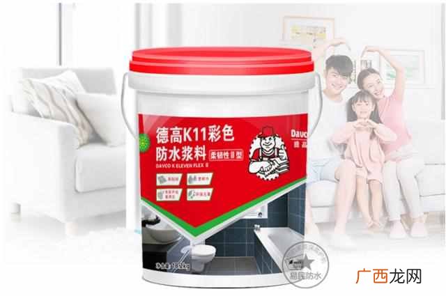 防水材料品牌前十名排行榜，这些品牌值得你选