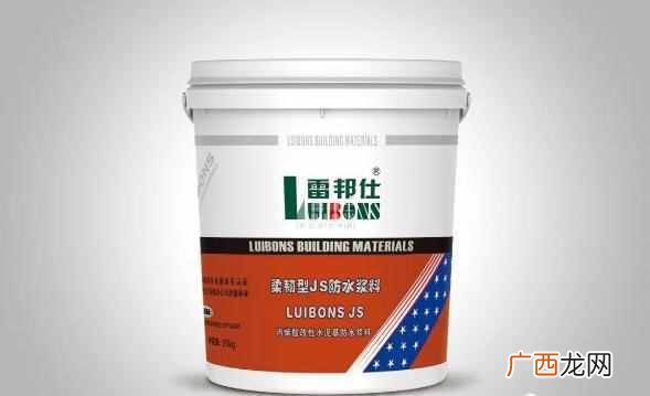 防水材料品牌前十名排行榜，这些品牌值得你选