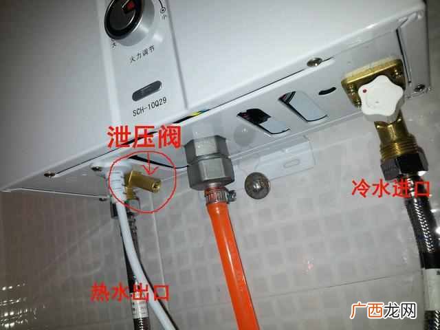 热水器不出热水怎么回事？老师傅告诉你原因（
