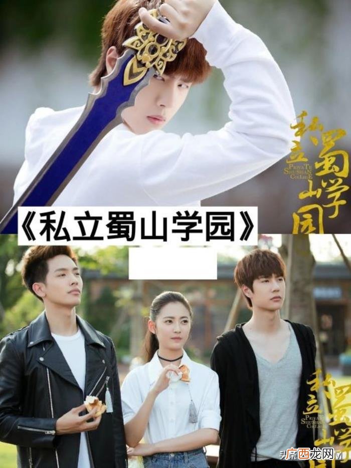王一博的所有电视剧作品，王一博出演的电视剧