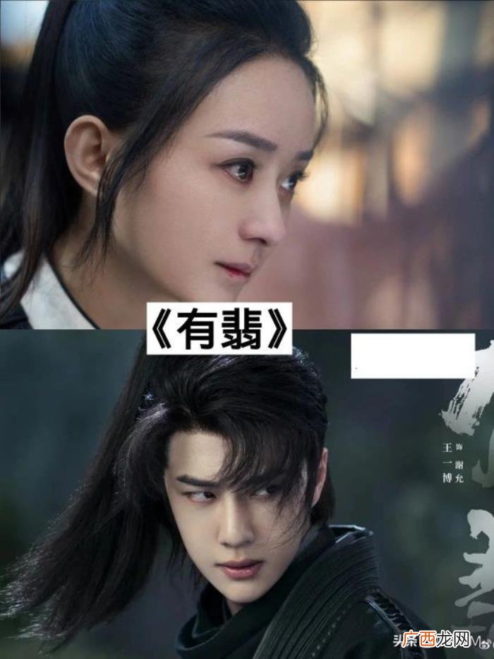 王一博的所有电视剧作品，王一博出演的电视剧