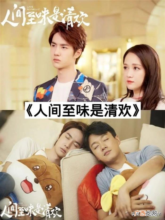 王一博的所有电视剧作品，王一博出演的电视剧