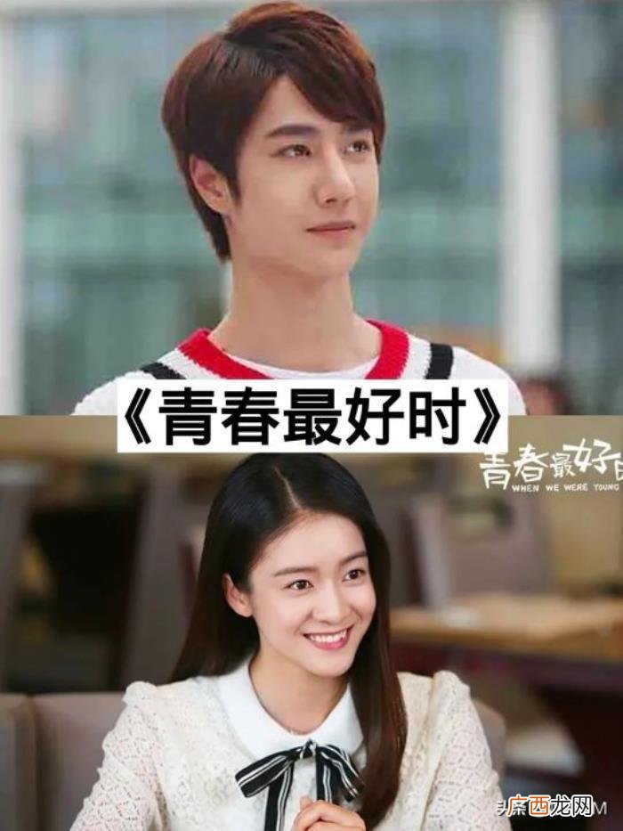 王一博的所有电视剧作品，王一博出演的电视剧