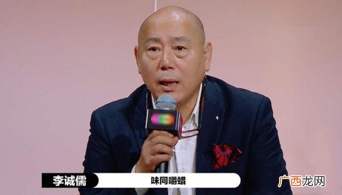 乔振宇主演的民国剧，李现乔振宇主演年代大剧