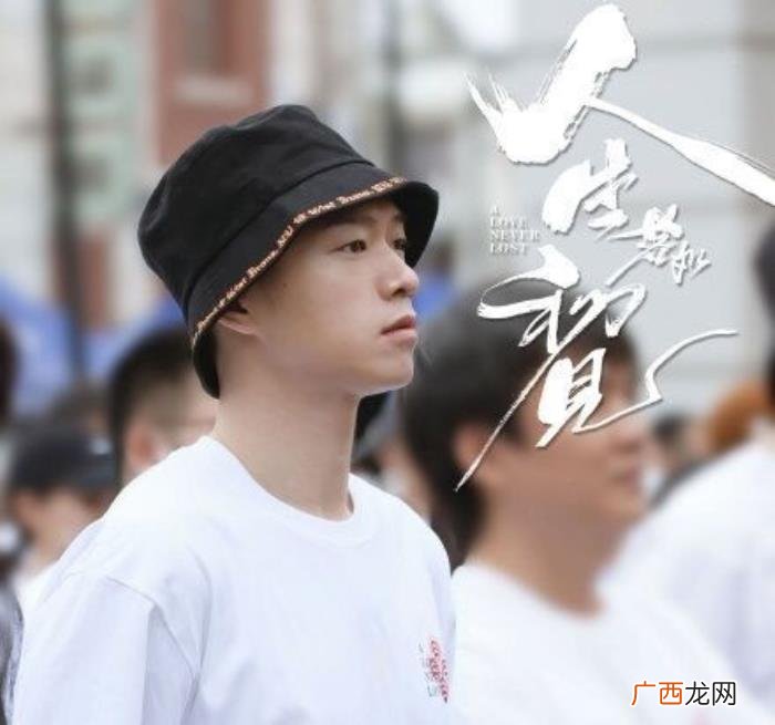 乔振宇主演的民国剧，李现乔振宇主演年代大剧