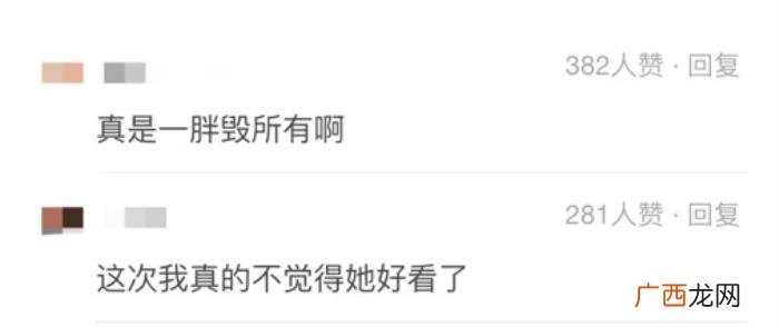 刘亦菲近期全身近照，33岁刘亦菲近照曝光