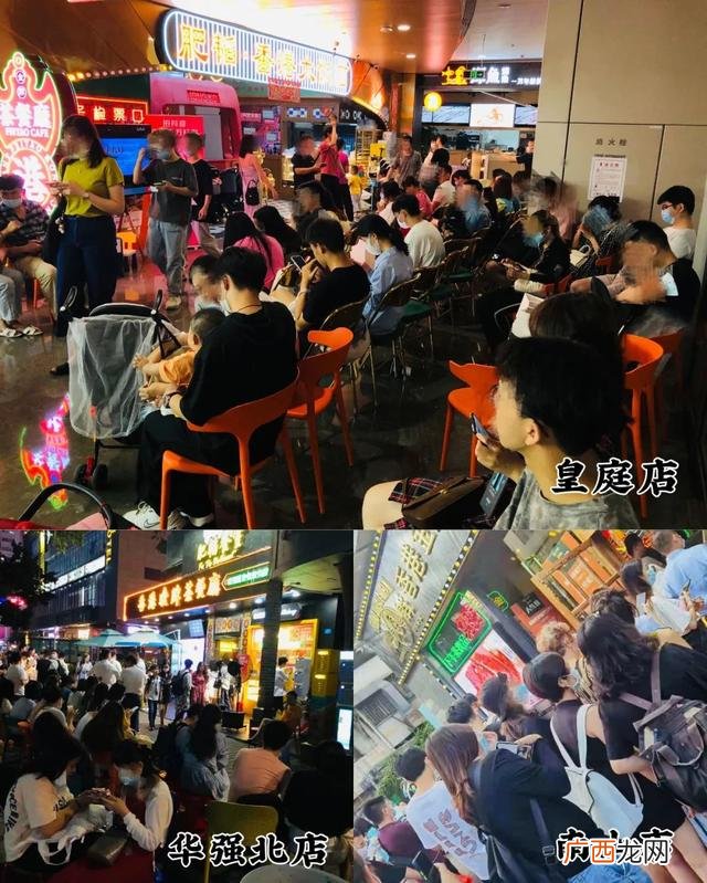 茶餐厅加盟品牌有哪些 休闲茶餐厅加盟店排行榜