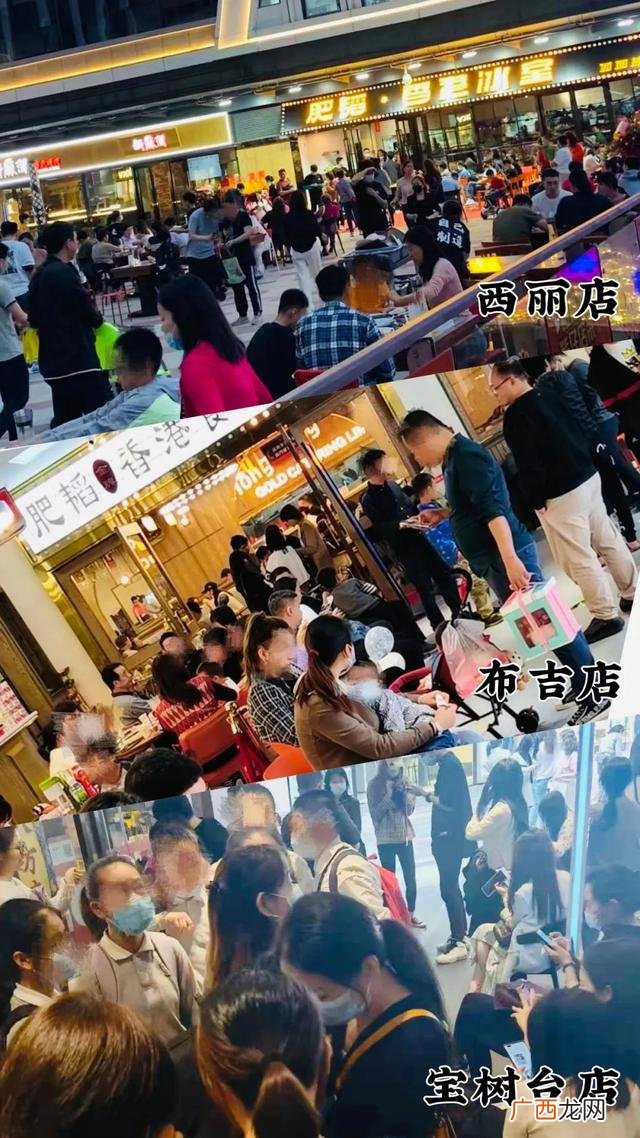 茶餐厅加盟品牌有哪些 休闲茶餐厅加盟店排行榜