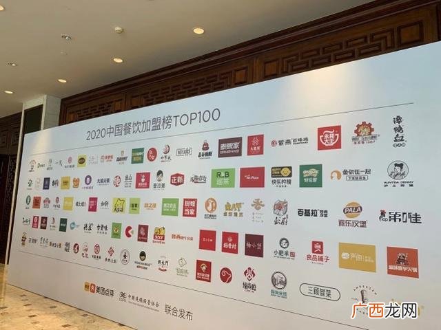 全国食品连锁加盟店,商场餐饮加盟