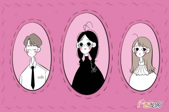 女孩子经常挨骂的危害,女孩子经常挨骂的危害有哪些