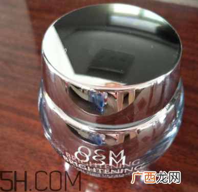 欧诗漫珍珠水光素颜霜油不油？欧诗漫珍珠素颜霜适合肤质