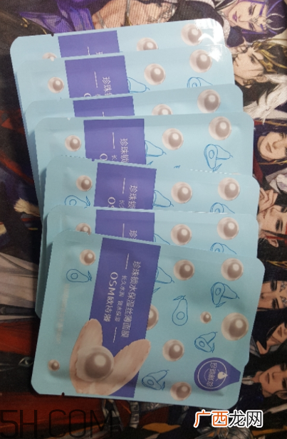 欧诗漫珍珠补水面膜适合肤质 欧诗漫珍珠补水面膜评测