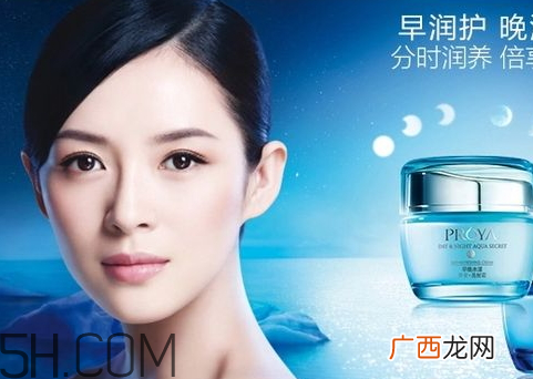 珀莱雅属于什么档次 珀莱雅属于几线品牌