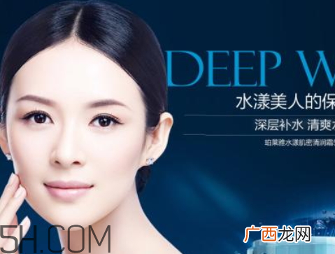 珀莱雅属于什么档次 珀莱雅属于几线品牌