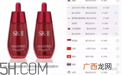 死磕兔是什么牌子？死磕兔是什么护肤品？