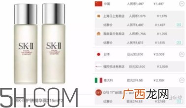 死磕兔是什么牌子？死磕兔是什么护肤品？