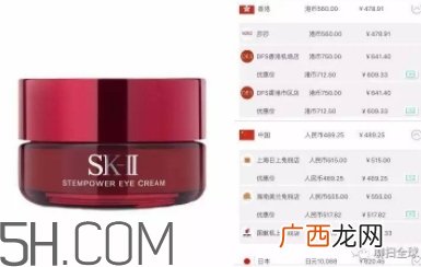 死磕兔是什么牌子？死磕兔是什么护肤品？