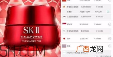 死磕兔是什么牌子？死磕兔是什么护肤品？