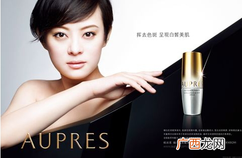 欧珀莱是几线品牌 欧珀莱属于什么档次