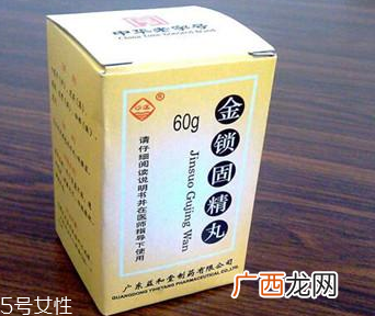 金锁固精丸是壮阳药吗？有一定效果