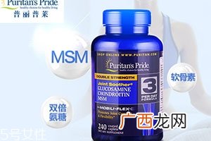 普丽普莱氨糖软骨素怎么样?怎么吃?