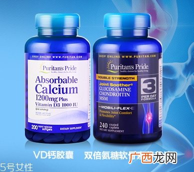普丽普莱氨糖软骨素怎么样?怎么吃?