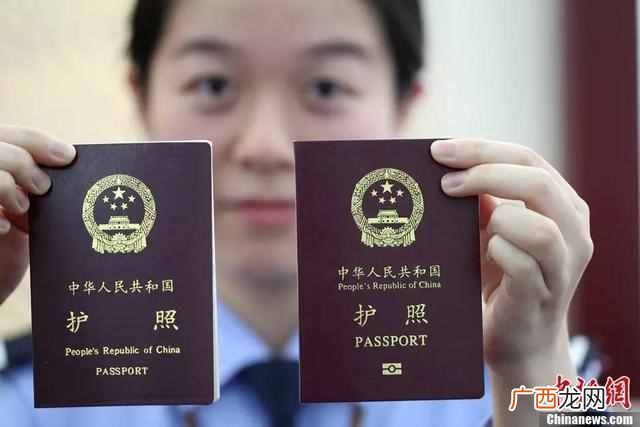 办护照需要什么资料,办理护照的流程有哪些！