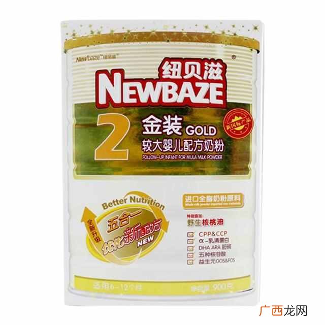 婴儿奶粉10强品牌 宝宝喝什么奶粉最好