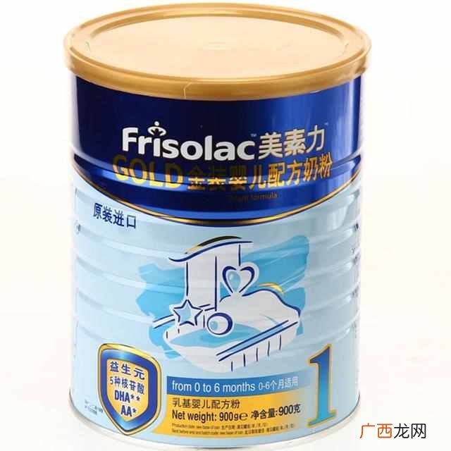 婴儿奶粉10强品牌 宝宝喝什么奶粉最好
