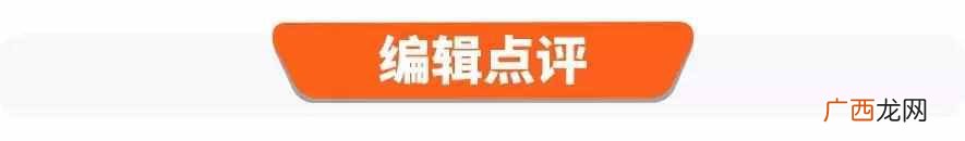 8万以下买什么车好，4款很适合新手开的SUV！