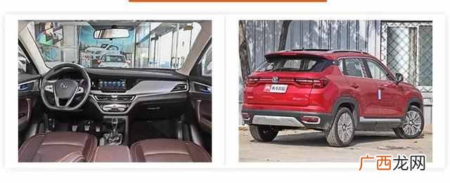 8万以下买什么车好，4款很适合新手开的SUV！