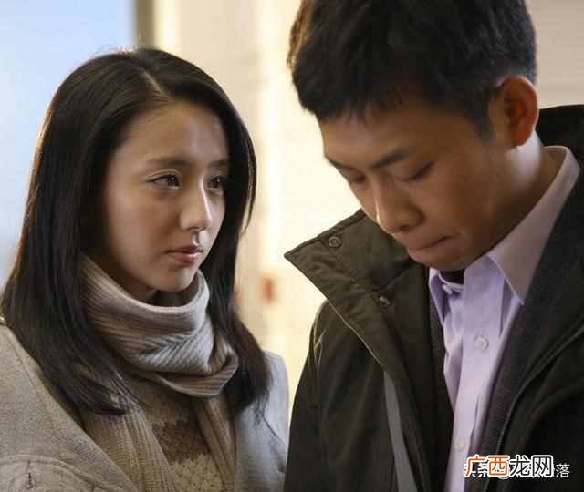 北京爱情故事结局是什么，《北京爱情故事》影