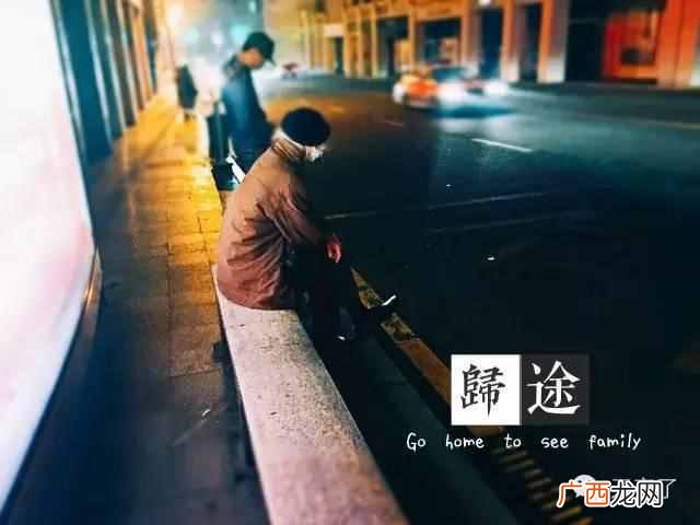 乌托邦爱情是什么 乌托邦什么意思