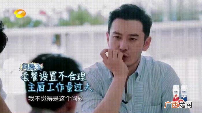 盘点黄晓明式6大霸道总裁文金句 霸道总裁语录