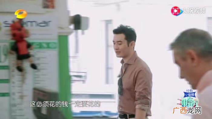 盘点黄晓明式6大霸道总裁文金句 霸道总裁语录