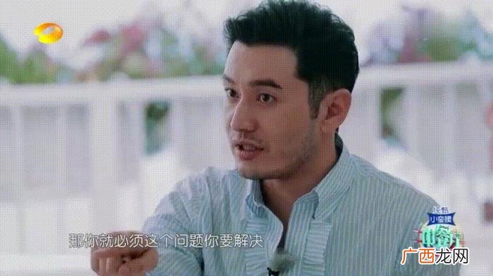 盘点黄晓明式6大霸道总裁文金句 霸道总裁语录