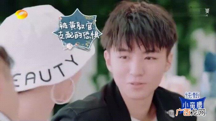 盘点黄晓明式6大霸道总裁文金句 霸道总裁语录