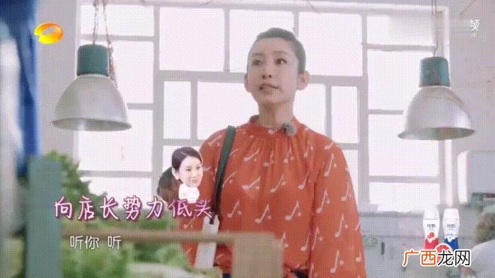 盘点黄晓明式6大霸道总裁文金句 霸道总裁语录