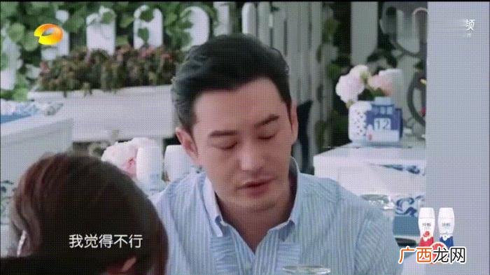 盘点黄晓明式6大霸道总裁文金句 霸道总裁语录
