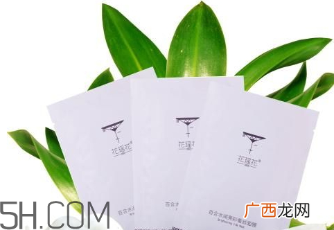 花瑶花是哪个国家的 花瑶花适合什么年龄