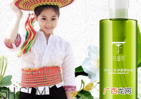 花瑶花是哪个国家的 花瑶花适合什么年龄