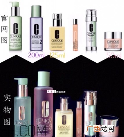 铅笔是指什么牌子？铅笔是什么护肤品？