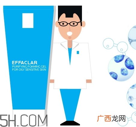 拉屎婆是什么牌子？理肤泉为什么叫拉屎婆？